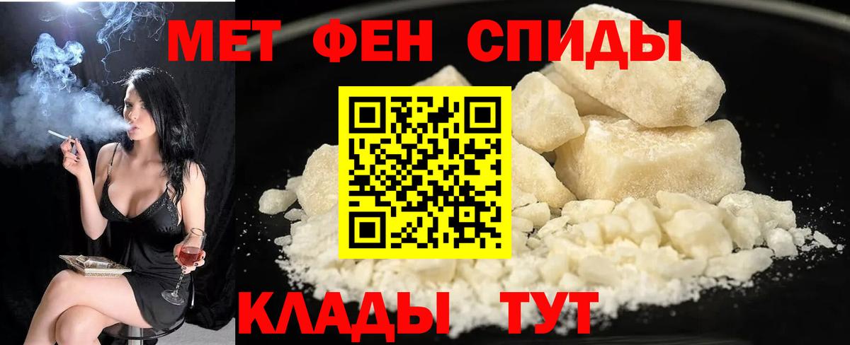 Вейп ТГК  Нижнекамск  Лсд 25  Вход с VPN  ГАШИШ  МЕФ кристаллы  МАРИХУАНА 
