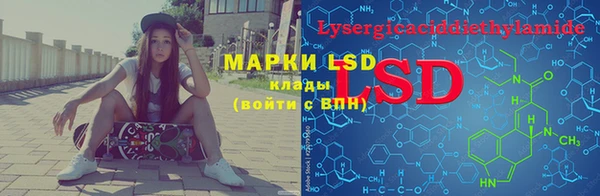 MDMA Липки