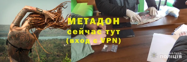 меф VHQ Вязники