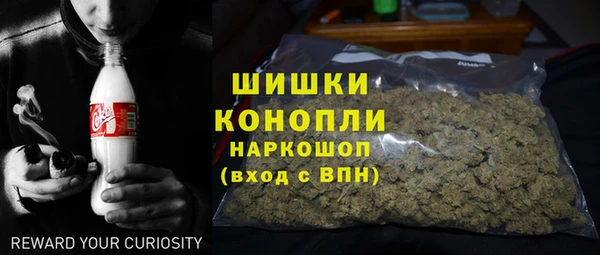MDMA Липки