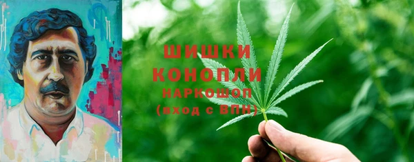 MDMA Липки