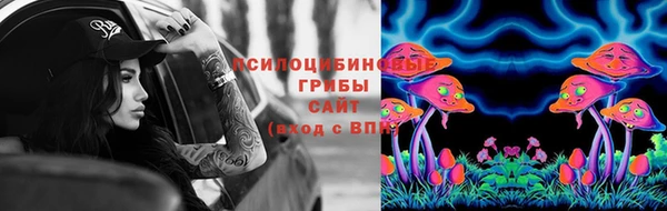 меф VHQ Вязники