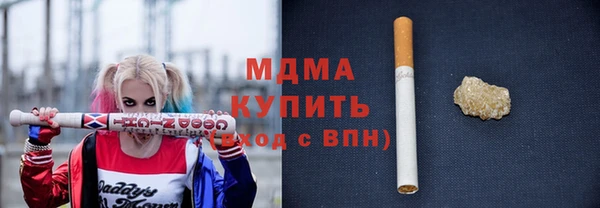 метамфетамин Лиски