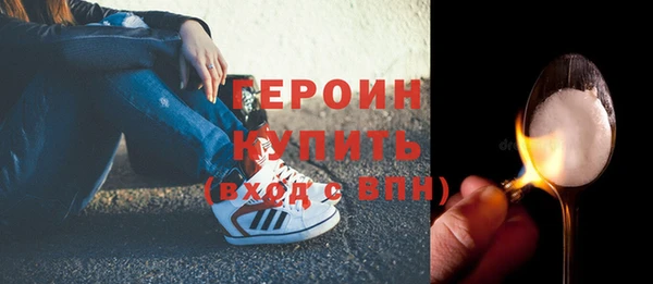 MDMA Липки