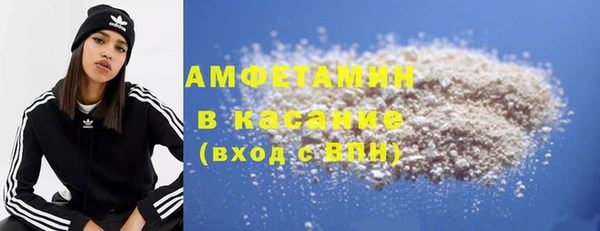 MDMA Липки