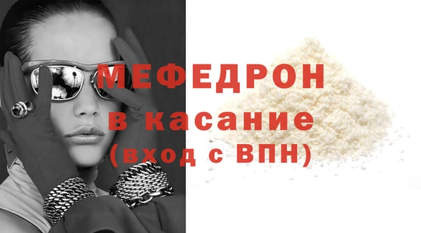 MDMA Липки