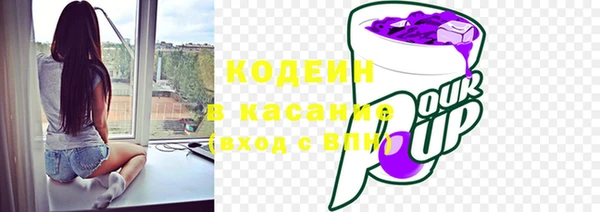 MDMA Липки