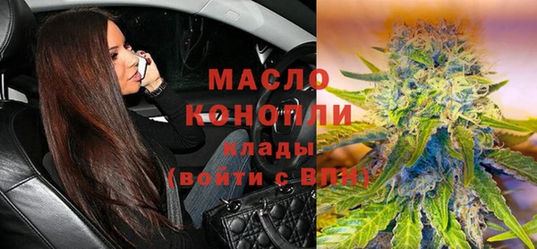 MDMA Липки