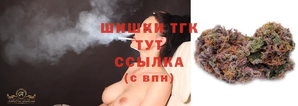MDMA Липки