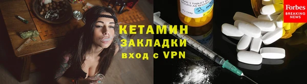 скорость Магадан