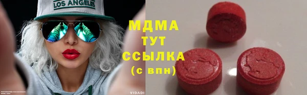первитин Лихославль