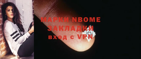 MDMA Липки
