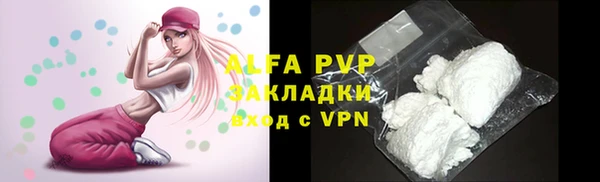 MDMA Липки