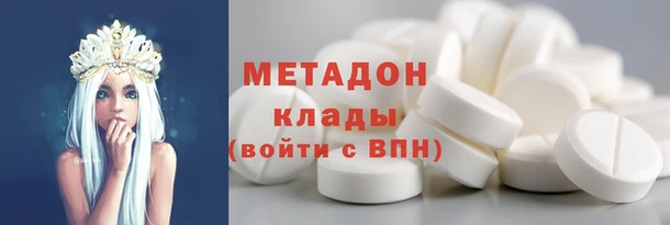 первитин Лихославль