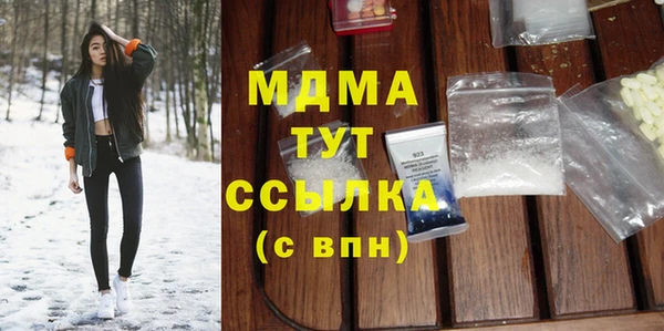 первитин Лихославль