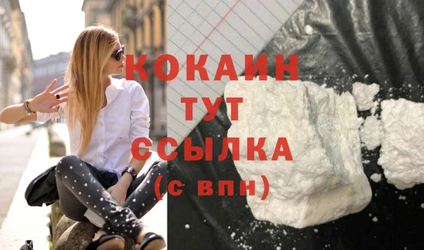 MDMA Липки