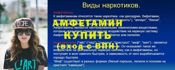 MDMA Липки
