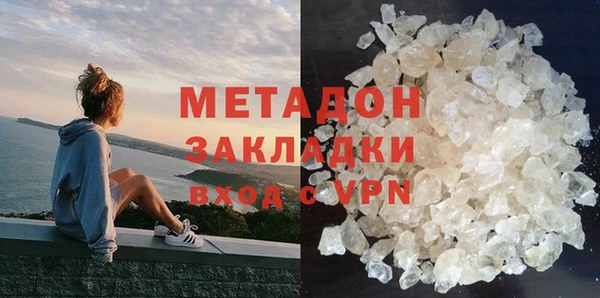 первитин Лихославль