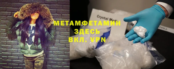 MDMA Липки