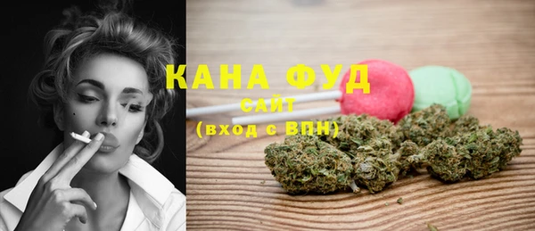 метамфетамин Лиски