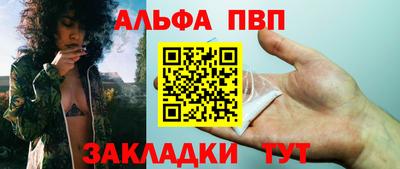 метамфетамин Берёзовский