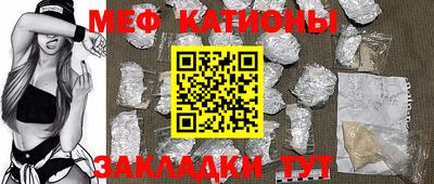 метамфетамин Берёзовский