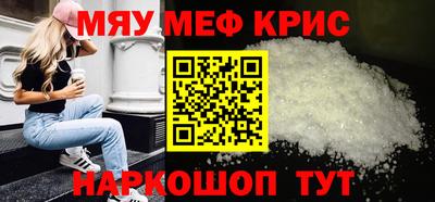 дмт Кандалакша