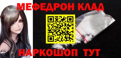 дмт Кандалакша