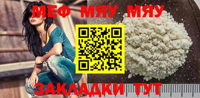 дмт Кандалакша