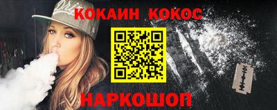 дмт Кандалакша