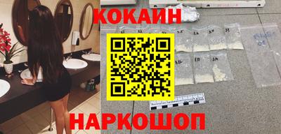 меф Камышлов