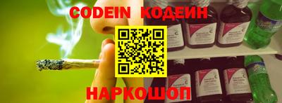 дмт Кандалакша