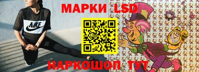 меф Камышлов