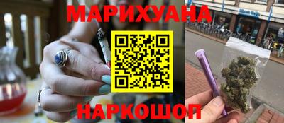 спайс Канаш