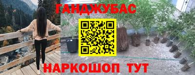 не бодяженный Кимры