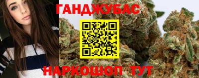 apvp Кинель
