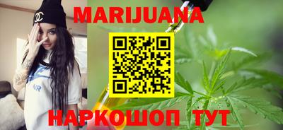 меф Камышлов