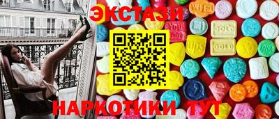 спайс Канаш