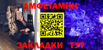 спайс Канаш