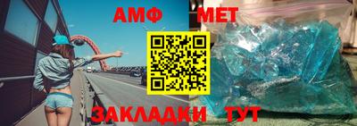 дмт Кандалакша