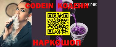 меф Камышлов