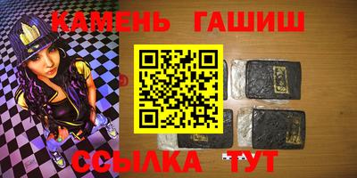 спайс Канаш