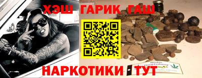 меф Камышлов
