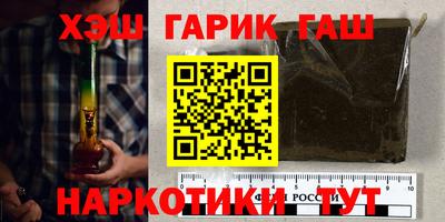 метамфетамин Берёзовский