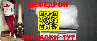 дмт Кандалакша